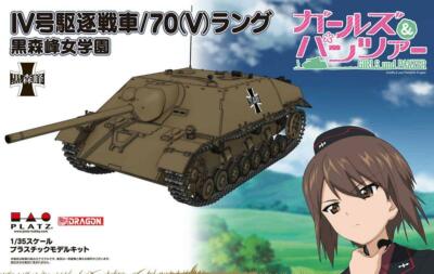 Girls Und Panzer IV Tank/70V Lang KuroMoriMine Girls High school 1