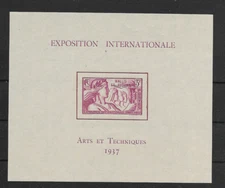 FRENCH WALLIS et FUTUNA @ 1937 BL.1  MNH   V.F@ Fr.1469