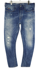 G-STAR 3D Loose Tapered Jeans Herren W33/~L30 Faded Distressed Button Fly