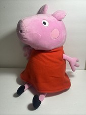Peppa Pig 22 Large Plush Stuffed Animals ABD ltd 2021