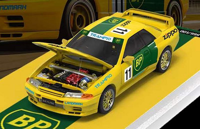 NISSAN Skyline GT-R (R32)  - BP - Time Micro 1:64