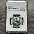 1957-D/D FS-501 RPM NGC MS64 FBL Full Bell Lines Franklin Very Scarce Variety