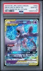 PSA 10 Mewtwo & Mew GX #052 Pokemon Sun Moon Tag Team All Stars Japanese 2019