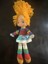 Vintage 1983 Hallmark Mattel 10" Rainbow Brite Doll
