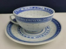 Jingdezhen China Tall Teacup and Saucer