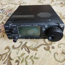 Icom 706 for sale - eBay Icom 706 for sale - eBay