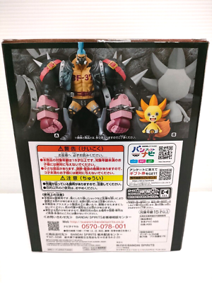 One Piece FILM RED Franky Figure DXF THE GRANDLINE MEN vol . 12