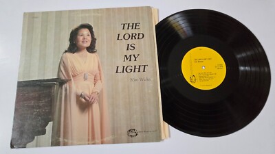 KIM WICKES The Lord Is My Light LP Vinyl 1978 Gospel Album BLIND