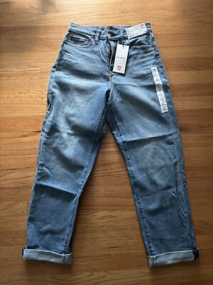 Outfit Uniqlo High Rise Boyfriend Jeans NWT Uniqlo Light Blue
