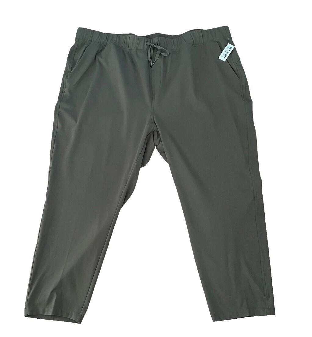 Old Navy Jogger Pants for Women