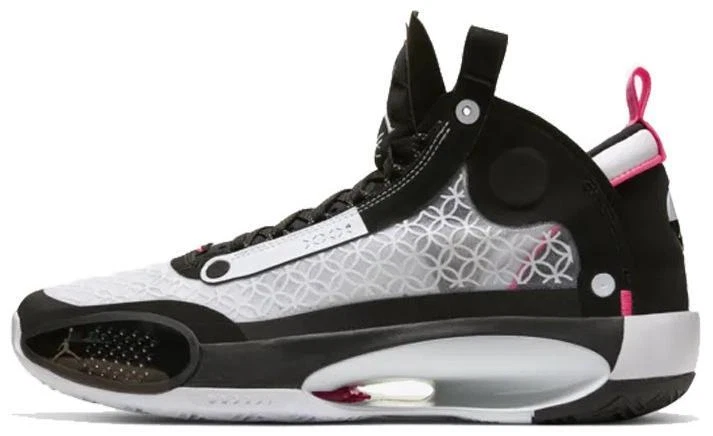 Nike Air Jordan 33 PF \'Chinese New Year\' + Air Zoom Huarache 64 - sz 11.5 Lot Jordan 33 PF Chinese New Year for Sale | Authenticity  main image 4