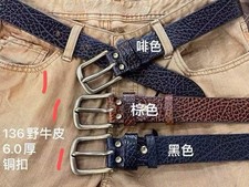 Women's bison leather belt, available in black, coffee, and khaki.