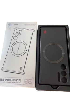 Original Protective Case For Nubia Red Magic 9 Pro /9S Pro series