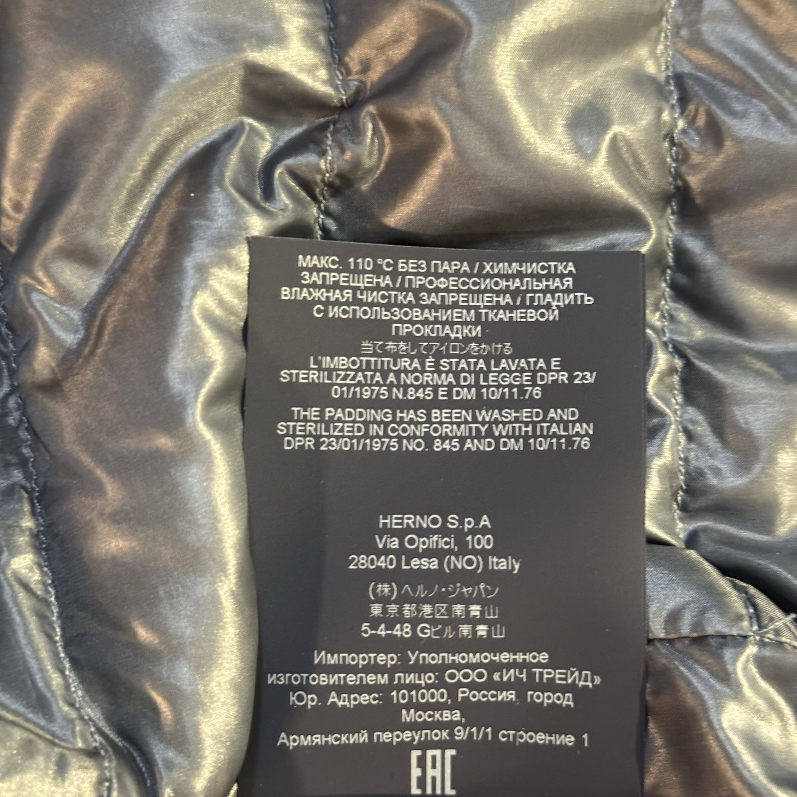 Herno Reversible Ultralight Down Cape Jacket Wome… - image 5