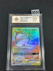 Pokemon Chinese Sun&Moon CSM2.1C-054 Rainbow Rare HR Eevee & Snorlax-GX Grade 10