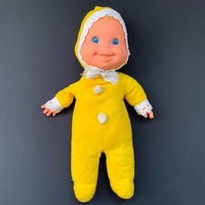 Vintage Baby Beans Doll Beanie 12” Bouful Yellow Mattel 1970 Collectable Toy