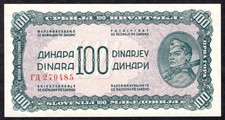 Yugoslavia 100 Dinara 1944 P53  Unc