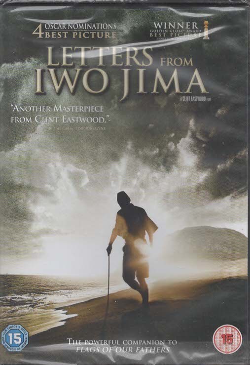 Letters From Iwo Jima - Sealed NEW DVD - Directed by Clint Eastwood