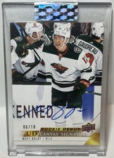 2022-23 Upper Deck Clear Cut Hockey Cards 31