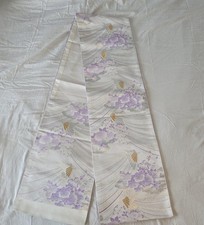 Japanese Vintage Kimono Fukuro Obi silk silver expensive embroidery 172.4x11.8in