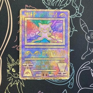 Ancient Mew 2019 | eBay
