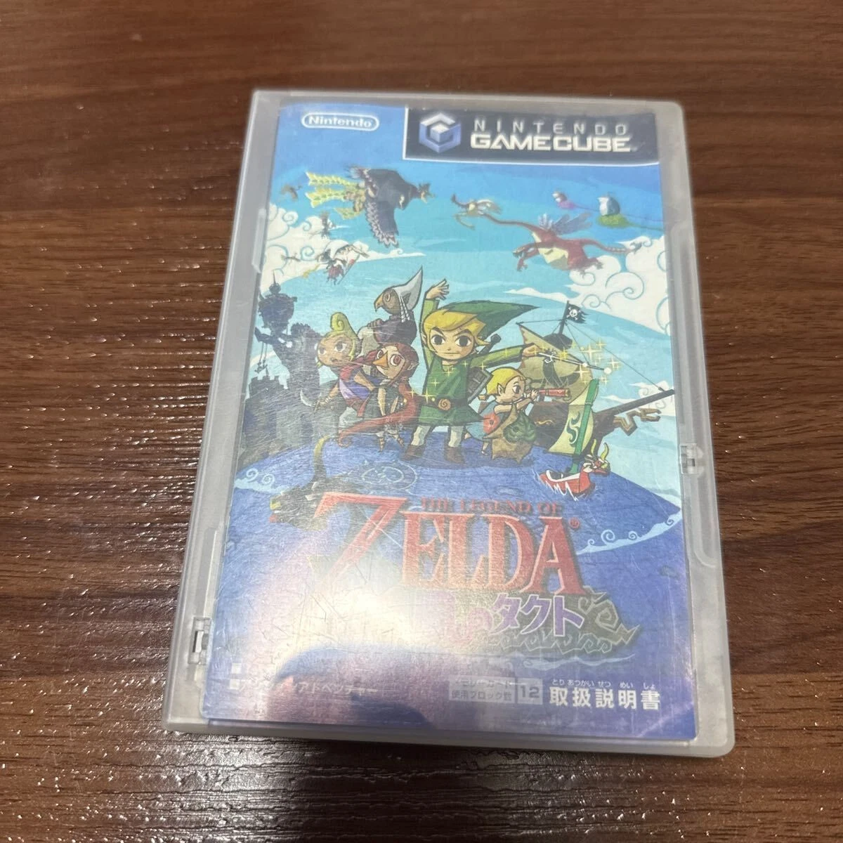 GameCube The Legend of Zelda The Wind Waker