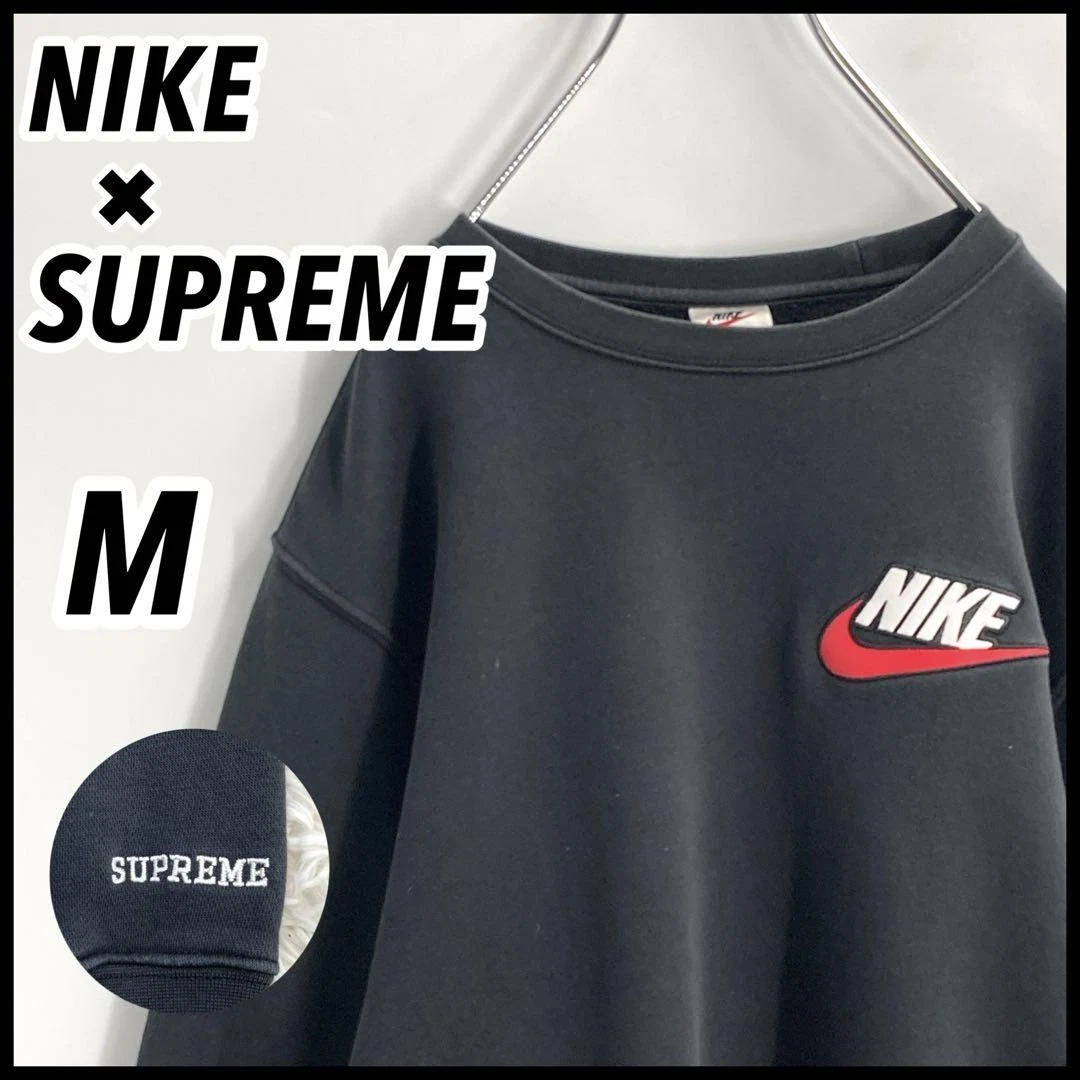 Sweat shirt homme Supreme M Collaboration Nike logo brodé emblématique streetwear
