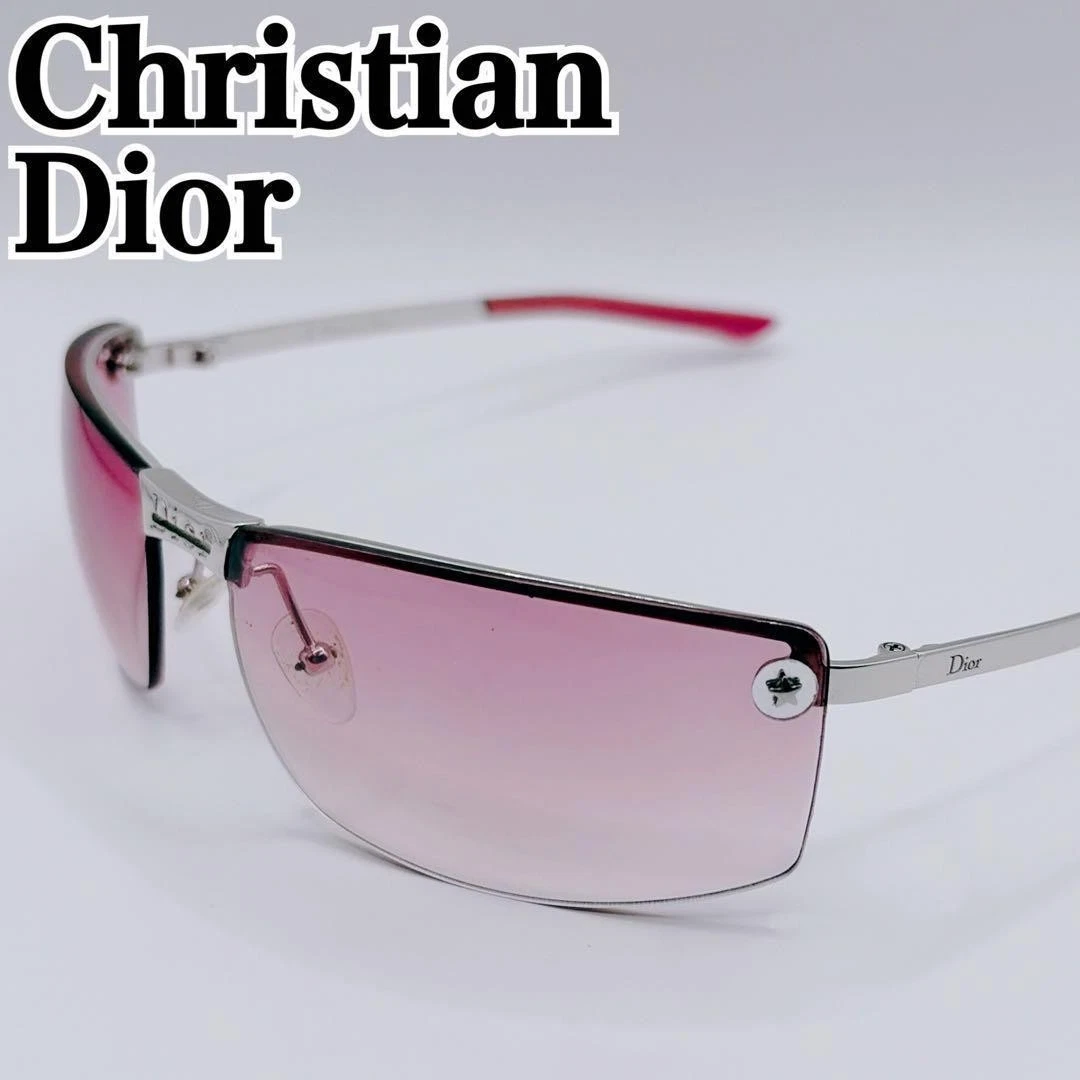 Dior Silver Pink Sunglasses for Women for sale | eBay