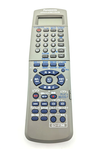 PANASONIC TV/VCR/DVD COMBO REMOTE EUR7901LA0 - Tested & Working
