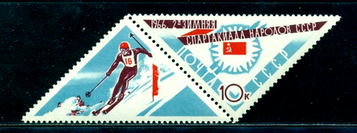 1966 Alpin-/Abfahrtsskifahren, Wintersport, Russland, 3195, postfrisch, Tete-beche/Typ.1