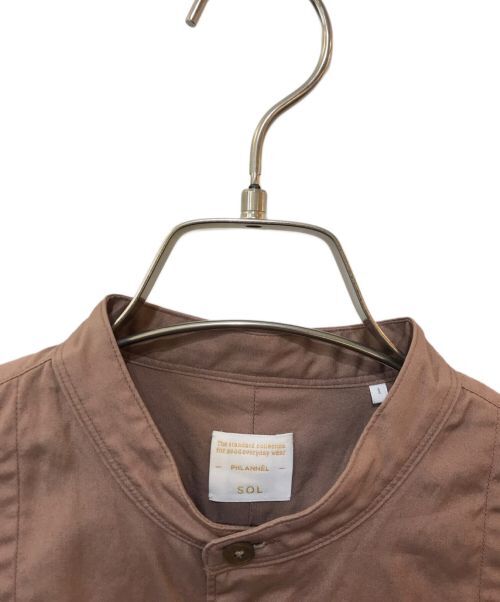 Phlannel Stand Collar Shirt Size S From Japan #0724 | eBay 