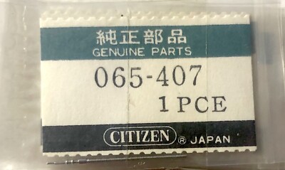 Tige De Remplacement Citizen 6501 – Réf. 065-107 – Pièce D’horlogerie
