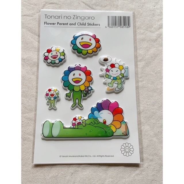 TAKASHI MURAKAMI Flower parent and child Stickers Tonari no
