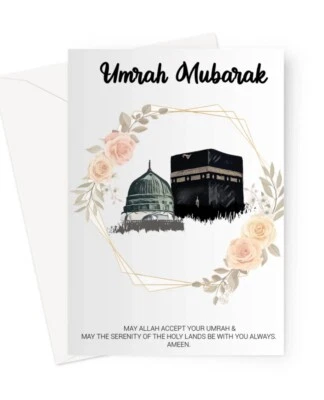 Umrah Mubarak Greeting Card, Islam, Muslim, Congratulations, Makkah, Madina