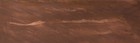 Rare USGS Copper Printing Plate – Alaska Railroad Belt / Girdwood District 1933 — photo 5
