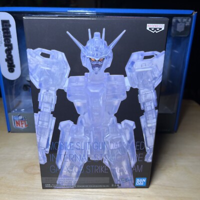 Bandai Mobile Suit Gundam Seed Internal Structure GAT-X105 Strike Gundam Type B