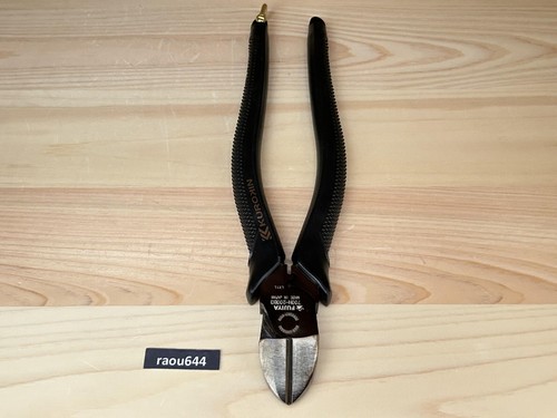 FUJIYA KUROKIN 700N-200BG High Leverage Diagonal Cutting Nippers Cut Pliers - Picture 20 of 24