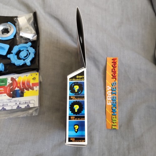 Thunder Dragon MS Perfect version - HMS RBA1 Beyblade G-Revolution Spark Serpent - Picture 19 of 22