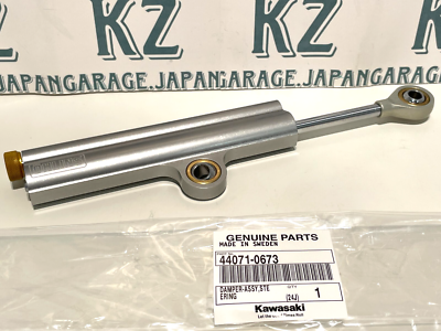 KAWASAKI GENUINE NINJA ZX-6R STEERING DAMPER 99994-0350 NEW | eBay
