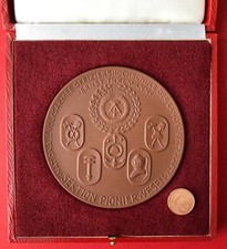 B&ouml;ttger Steinzeug Medaille OVP ZITTAU 1983 NVA Offiziershochschule  ( M2176