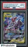 2019 Pokemon JPN Black Star Promo #SM191 Mewtwo & Mew Gx FA PSA 10 GEM MINT
