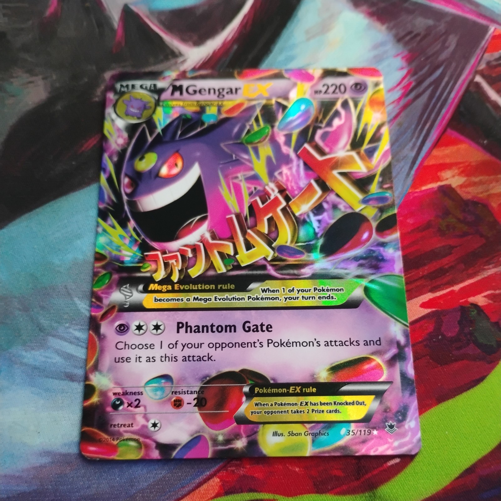 Pokemon M Gengar EX 121/119 Phantom Forces Mega EX Full Art Ultra Rare Holo
