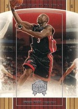Dwyane Wade 2004-05 SkyBox Fresh Ink Basketball - #57 - Miami Heat