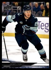 2024-25 Upper Deck Series One NHL Hockey Cards Base or Young Guns Pick From List