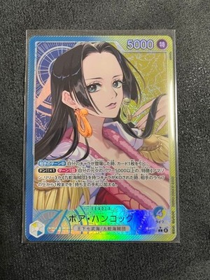 Boa Hancock L Parallel OP14-041 The Azure Sea's Seven ONE PIECE
