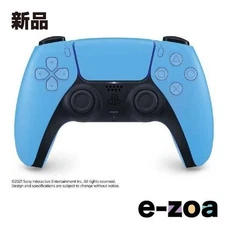 PS5 DualSense Controller Custom Btn-R Tomsin Rapid Fire Re-mapping, Cleaned, Rep