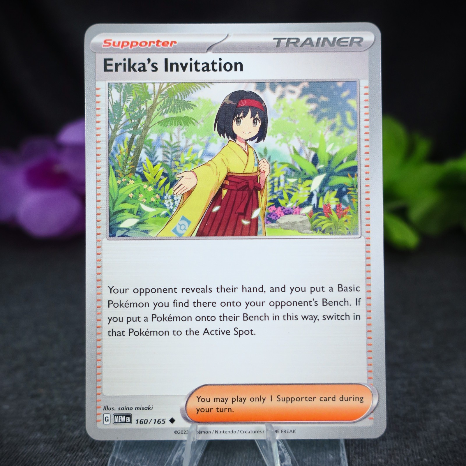 Trainer Erika's Invitation 160/165 Pokemon Scarlet Violet 151 SV TCG Card (MEW)