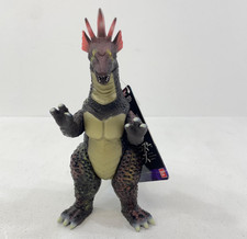 Godzilla Store Exclusive Bandai Movie Monster Series Titanosaurus 190mm NEW JP