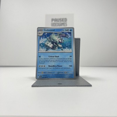 ME04: Chaos Rising Golisopod 026/086 Uncommon Normal OR Reverse Holofoil