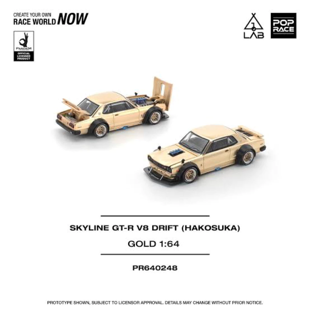 Pop Race x LAB - Nissan Skyline GT-R V8 Drift (Hakosuka) TAIWAN